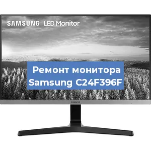 Замена конденсаторов на мониторе Samsung C24F396F в Перми